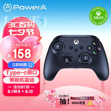 PowerA 微软xbox游戏有线手柄 支持pc steam电脑xbox series