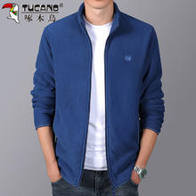 TUCANO 啄木鸟 男士摇粒绒夹克