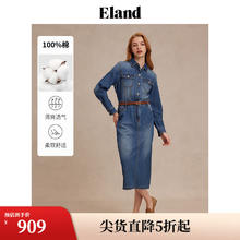 衣恋 衬衫裙 女美式复古风H型微落肩设计牛仔连衣裙 10136365151729