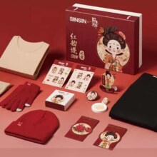 SIINSIIN国色芳华联名礼盒 杨紫同款鲨鱼裤礼盒