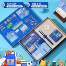 DUKE公爵未来可期笔记本钢笔套装一日常书写练字墨水钢笔学生开学礼物高颜值文具礼盒 D281#未来可期笔记本套装（蓝色）