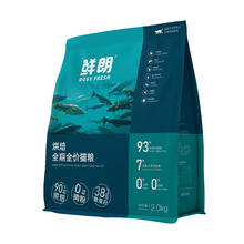 鲜朗 禽肉全阶段低温烘焙猫咪干粮 2kg