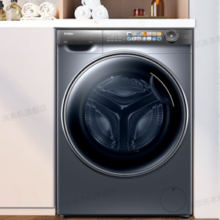 Haier  海尔精华洗系列 G10028BD14LS 滚筒洗衣机 10公斤