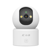限地区：荣耀亲选小湃500万家用摄像头无线wifi网络室内高清监控器360度无死角带夜视远程家用监控婴儿宠物