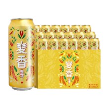 88vip：雪花 啤酒麦香500ml*24听整箱装
