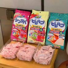 p胀 芳香樟脑丸衣柜防霉防虫防潮除味96包