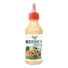 奇亚籽焙煎芝麻沙拉酱汁0添加蔗糖蔬菜沙拉油醋汁火锅蘸酱280g