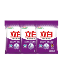 PLUS会员：立白 超洁薰衣香洗衣粉2斤 3袋