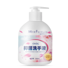 OVDL 抑菌洗手液500ml
