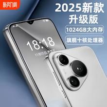 米蓝讯联 MLLED 2025新款p700pro
