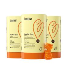 inne 因你儿童蓝光盾叶黄素蓝莓味2.5mg软糖 眼睛保护30颗*3