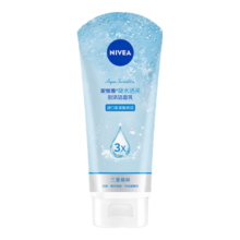 plus会员、需首购：妮维雅（NIVEA）保湿滋润洗面奶 凝水活采泡沫洁面乳 150g