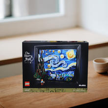 乐高 LEGO IDEAS系列 21333 梵高星空油画挂墙拼装积木玩具