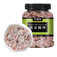 京东百亿补贴：农香森 陈皮梅饼无核梅子罐装500g