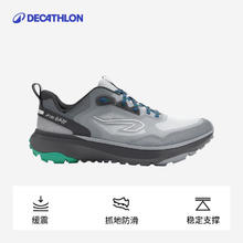 迪卡侬 DECATHLON 男款跑步鞋 去野 JF190grip
