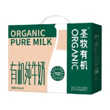 蒙牛 圣牧有机全脂纯牛奶200ml×10盒