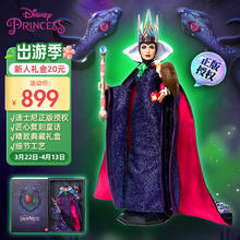 Barbie 芭比 HVY54 迪士尼电影同款之邪恶皇后 珍藏款
