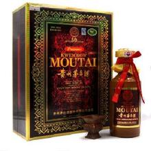 珍酒 酱香型白酒 珍五珍十五珍三十佳品经典 宴请 53度 500mL 2瓶