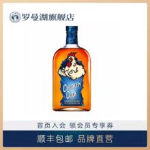 高司令 奇咖风味威士忌750ml苏格兰原瓶进口威士忌洋酒 奇咖威士忌