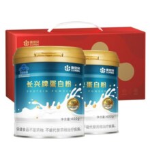 康恩贝 蛋白粉乳清蛋白质粉增强免疫力老年人女性官旗舰店正品