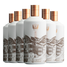 珍酒【官方旗舰】佳品 酱香型白酒 纯粮酿造 贵州名酒 宴请送礼 53度 500mL 6瓶 整箱装
