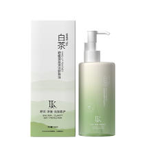 LK白茶清颜卸妆油150ml