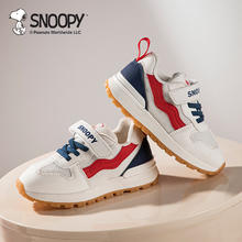 SNOOPY 史努比 休闲百搭学生运动鞋