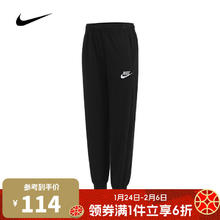NIKE 耐克 青少年针织长裤裤装 NY2422875PS-001 M110.25元