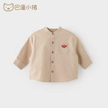 巴厘小猪 BALIPIG 男童衬衣