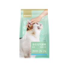 2人团，plus：网易严选 宠爱相伴 全价元气猫粮 海洋鱼 2kg