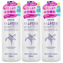 【自营】娥佩兰化妆水薏仁爽肤水500ml*3瓶补水保湿进口提亮身体