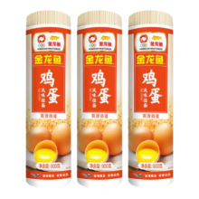 金龙鱼经典系列 鸡蛋风味挂面 900克 900g*3袋