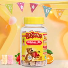 L'il Critters 儿童钙+维生素D3小熊糖