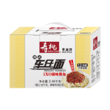 寿桃港式车仔面(12包装)非油炸速食方便面泡面早餐拌面整箱2460g