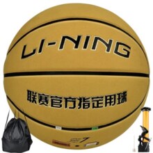 李宁篮球比赛用球室内外通用比赛7号绒面PU材质篮球LBQK165-1