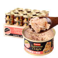 富力鲜 Frisian 泰国进口猫咪罐头 鲔鱼配方添加鲑鱼 85g*24罐组合装