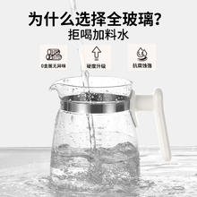呦呦宝贝 YoyoBaby 奶瓶消毒器二合一温奶家用冲奶粉一体全玻璃恒温水壶婴儿泡奶