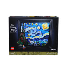 乐高 LEGO IDEAS系列 21333 梵高星空油画挂墙拼装积木玩具