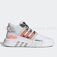 百亿补贴：adidas 阿迪达斯 EQT三叶草经典男子运动跑步网面透气休闲鞋 FW4256
