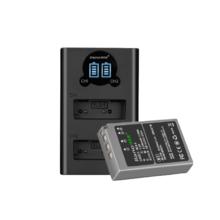 绿巨能 LIano 绿巨能 BLS-5 相机电池 7.2V 1100mAh 充电套装 2块装