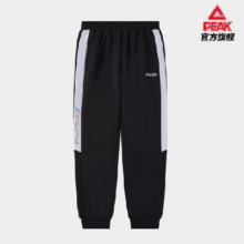 20点开始： 匹克 女款宽松针织运动休闲裤