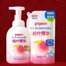 贝亲洗发沐浴二合一 儿童沐浴露 婴儿沐浴露洗发水二合一 桃叶精华 洗发沐浴泡沫促销装900ml
