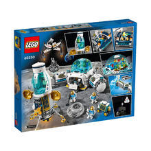 乐高 LEGO City城市系列 60350 月球研究基地