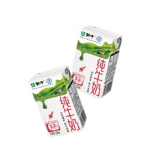 蒙牛 全脂纯牛奶 250ml*16盒*3箱