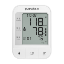 再降价、国家补贴、PLUS会员：Yuwell 鱼跃 电子血压计 670A