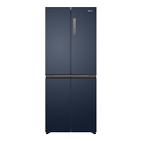 海尔 Haier BCD-406WLHTDEDB9 风冷十字对开门冰箱 406L 星石蓝