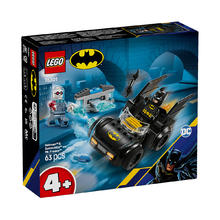 乐高 LEGO 新品积木76301蝙蝠侠与蝙蝠战车大战急冻人儿童玩具4岁以上