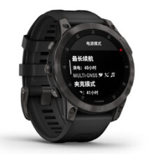 佳明（GARMIN） Epix户外运动手表易耐时高端商务智能跑步触屏腕表节日礼物 DLC碳黑旗舰版