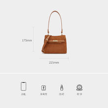 88VIP会员：ELLE 女包2025新款包包反绒牛皮腋下包手提单肩包时尚百搭斜挎小包
