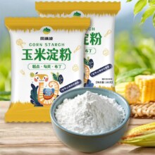 玉米淀粉勾芡烘焙生粉嫩肉粉纯玉米淀粉 玉米淀粉100g*5袋